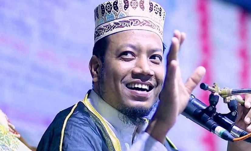 ওয়াজ মাহফিল স্থগিত মুফতি আমির হামজার