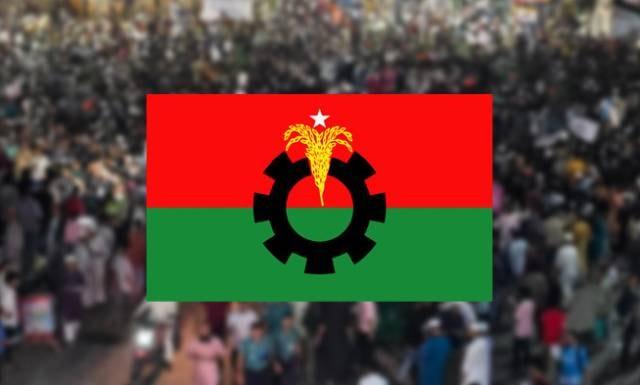 পাঁচ নেতার বহিষ্কারাদেশ প্রত্যাহার করল বিএনপি