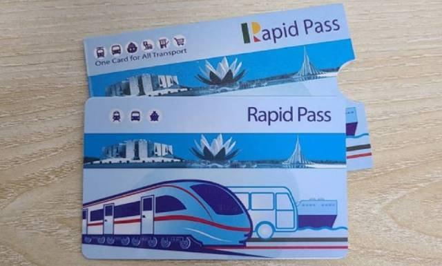 র‌্যাপিড পাস রিচার্জ এবার মোবাইল অ্যাপে