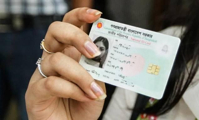 ১৬ বা ১৭ বছর বয়সীদের এনআইডি দেওয়ার বিষয়ে নতুন নির্দেশনা নির্বাচন কমিশনের