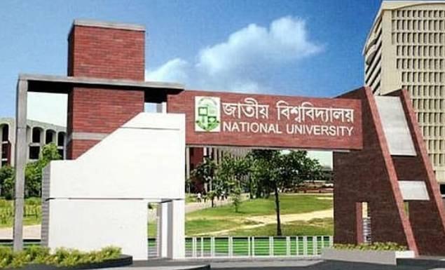 ফরম পূরণের সময় বাড়ল জাতীয় বিশ্ববিদ্যালয়ের মাস্টার্স শেষপর্ব পরীক্ষার 