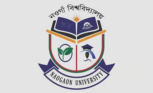 নওগাঁ বিশ্ববিদ্যালয় নিয়োগ দেবে শিক্ষক-কর্মকর্তা-কর্মচারী, পদ ২৯, আবেদন শেষ ১২ মার্চ