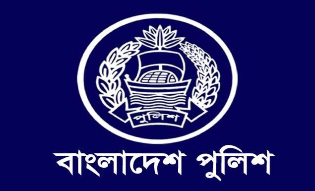 কনস্টেবল নিয়োগে বড় বিজ্ঞপ্তি বাংলাদেশ পুলিশে, পদ ১০ হাজার, আবেদন এসএসসি পাসেই