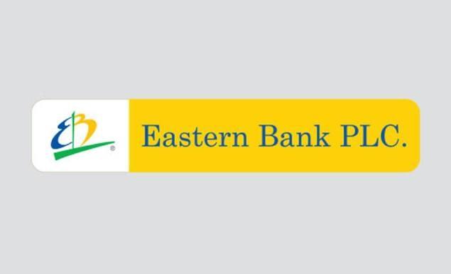 ইস্টার্ন ব্যাংক নিয়োগ দেবে এজেন্ট ব্যাংকিংয়ে, আবেদন শেষ ৭ মার্চ