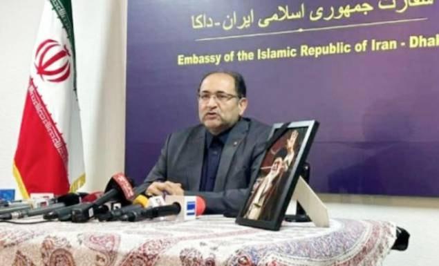 ঢাকার সমর্থন চায় তেহরান, সংবাদ সম্মেলন ইরানি রাষ্ট্রদূতের
