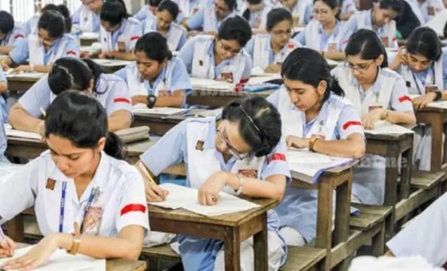 এইচএসসি পরীক্ষার আসনবিন্যাস প্রকাশ