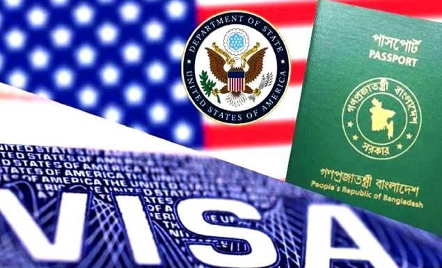 ভিসা আবেদন নিয়ে সতর্কবার্তা জারি করল মার্কিন দূতাবাস