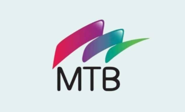 মিউচুয়াল ট্রাস্ট ব্যাংক নেবে অ্যাসোসিয়েট, কর্মস্থল ঢাকা, আবেদন শেষ ৩১ মার্চ