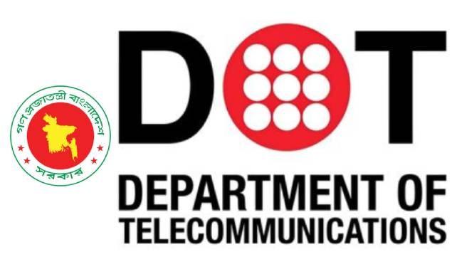 টেলিযোগাযোগ অধিদপ্তরে চাকরি, পদ ৩১, আবেদন শেষ ১৬ এপ্রিল
