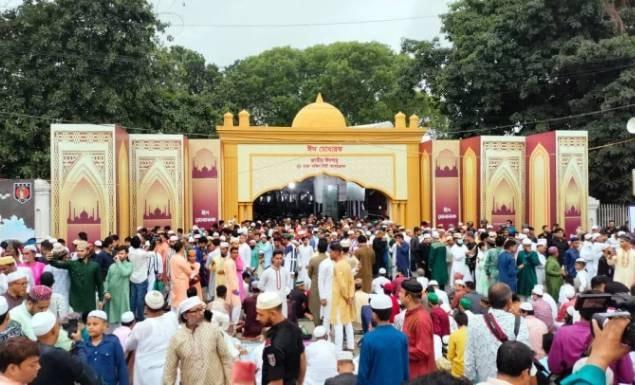 রাজধানীতে ঈদের জামাত কখন কোথায়