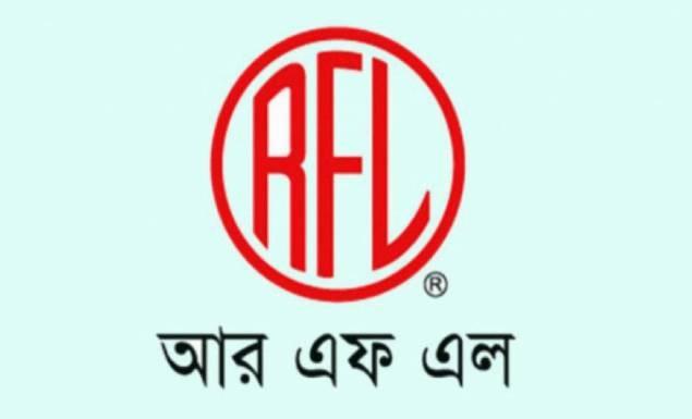 ট্রেইনি জোনাল ম্যানেজার নিয়োগ দেবে আরএফএল গ্রুপ