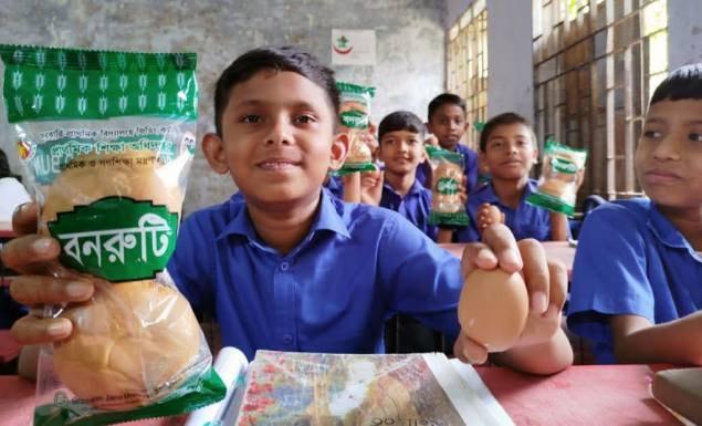 ভোলায় সাড়ে ৫২ হাজার প্রাথমিক শিক্ষার্থীর জন্য স্কুল ফিডিং কর্মসূচি শুরু