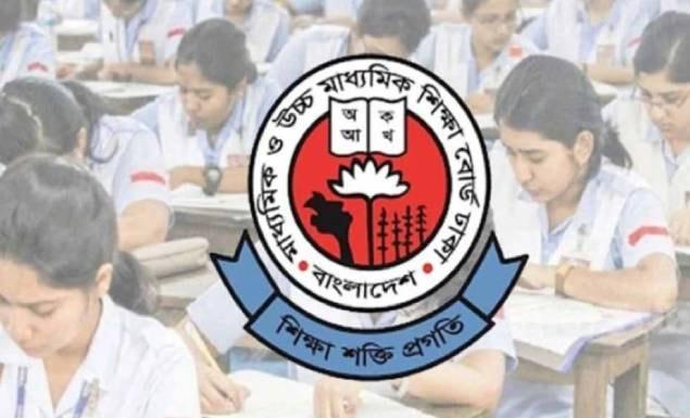 কেন্দ্র সচিবদের প্রতি বোর্ডের বিশেষ নির্দেশনা