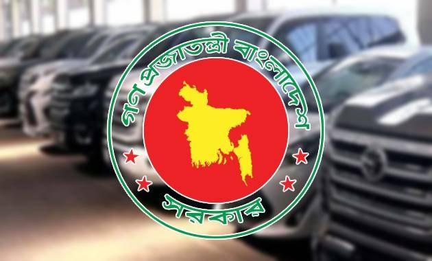 প্রতীকী ছবি