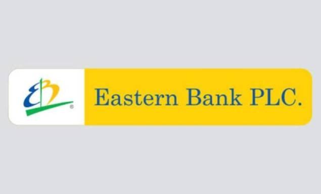 ইস্টার্ন ব্যাংকে চাকরি, কর্মস্থল ঢাকা, আবেদন শেষ ১৬ এপ্রিল