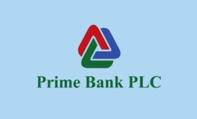 ইন্টার্ন নিয়োগ দেবে প্রাইম ব্যাংক, আবেদন শেষ ৩০ এপ্রিল