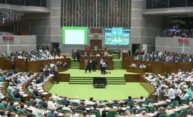 জুলাই যোদ্ধাদের দায়মুক্তি দিয়ে সংসদে বিল পাস