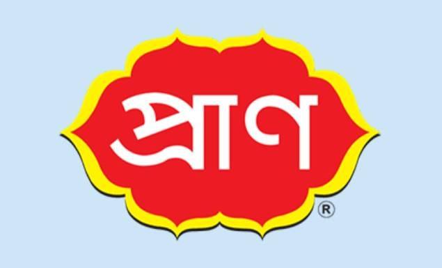 ম্যানেজমেন্ট ট্রেইনি অফিসার নেবে প্রাণ গ্রুপ, আবেদনের সুযোগ ফ্রেশাদেরও