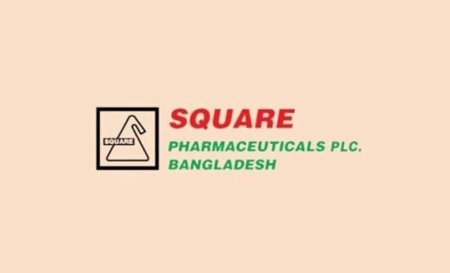 স্কয়ার ফার্মাসিউটিক্যালসে চাকরি, আবেদন শেষ ১৯ এপ্রিল