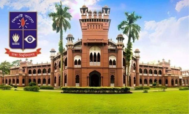 ঢাবি ক্যাম্পাসে রাতে প্রবেশে নিষেধাজ্ঞা, পয়লা বৈশাখে একগুচ্ছ নির্দেশনা