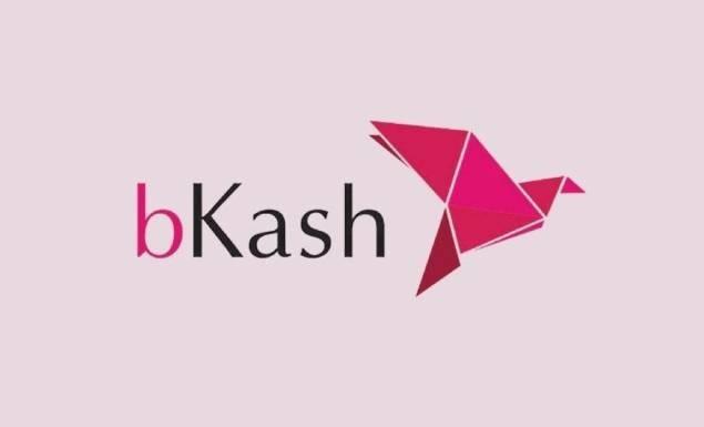 ডিজিএম নিয়োগ দেবে বিকাশ, কর্মস্থল ঢাকা, আবেদন শেষ ১৯ এপ্রিল