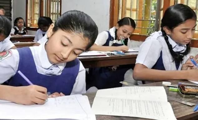 প্রাথমিক বৃত্তি পরীক্ষার খাতা মূল্যায়ন হবে যেভাবে