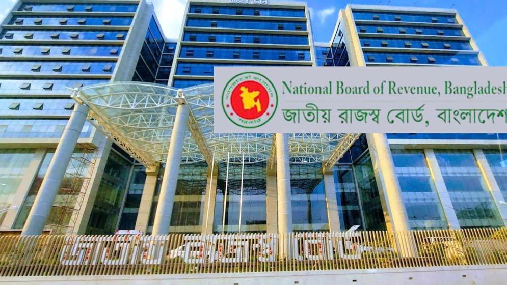 মার্চ মাসের ই-ভ্যাট রিটার্ন দাখিলের সময় বাড়ল