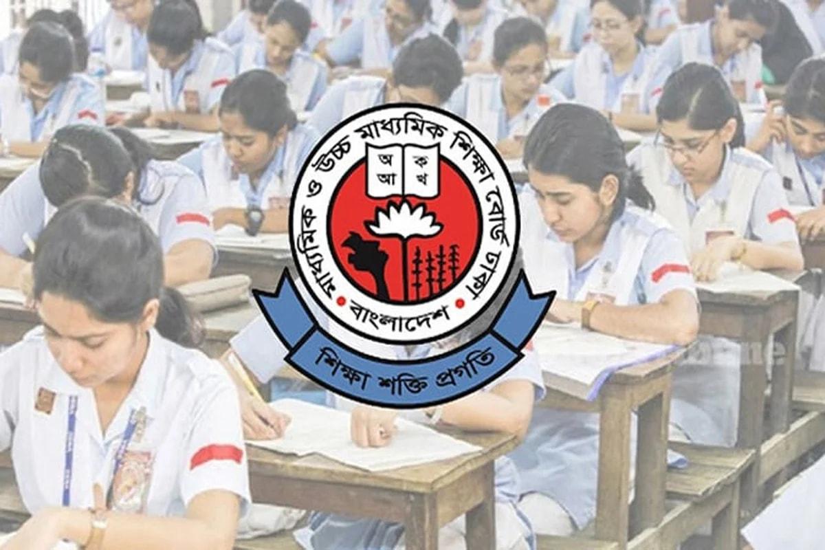 ‘সাইলেন্ট এক্সপেল’ অনুচ্ছেদ বাতিল করে ঢাকা বোর্ডের বিজ্ঞপ্তি