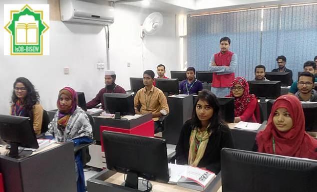 বিনা মূল্যে আইটি প্রশিক্ষণ নিন আইএসডিবি-বিআইএসইডব্লিউতে, আসন ১৬৫, করুন আবেদন