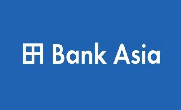 ব্যাংক এশিয়া নিয়োগ দেবে ল' অফিসার, পদায়ন ৭ জেলায়, আবেদন শেষ ১৩ মে