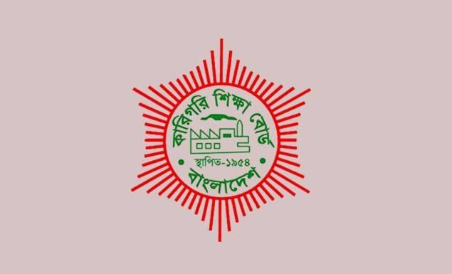 রেজিস্ট্রেশনের সময় বাড়ল কারিগরি শিক্ষা বোর্ডের অ্যাডভান্সড সার্টিফিকেট কোর্সের