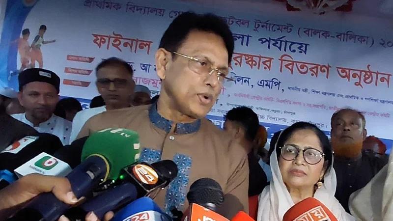 আ. ন ম এহছানুল হক মিলন