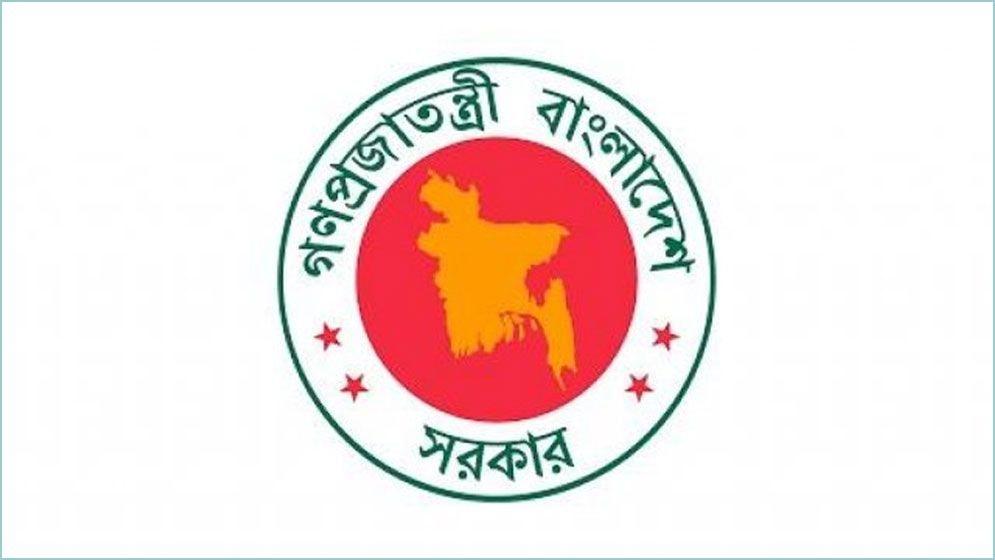 ডিসি সম্মেলনের আলোচনায় ৪৯৮ প্রস্তাব