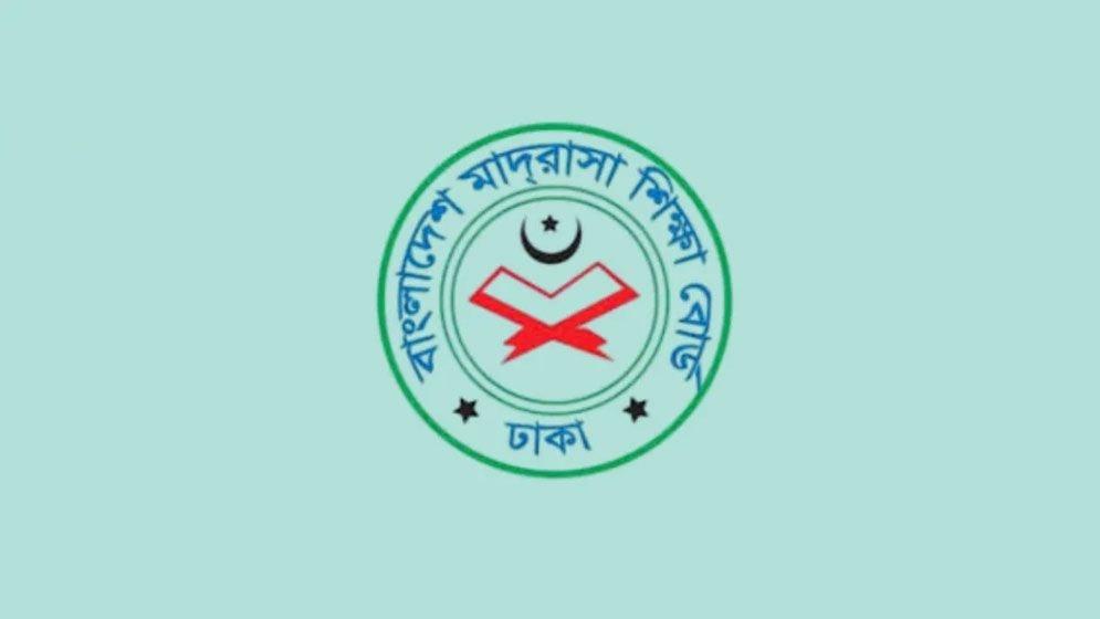 আলিম পরীক্ষার ফরম পূরণের সময় বাড়ল