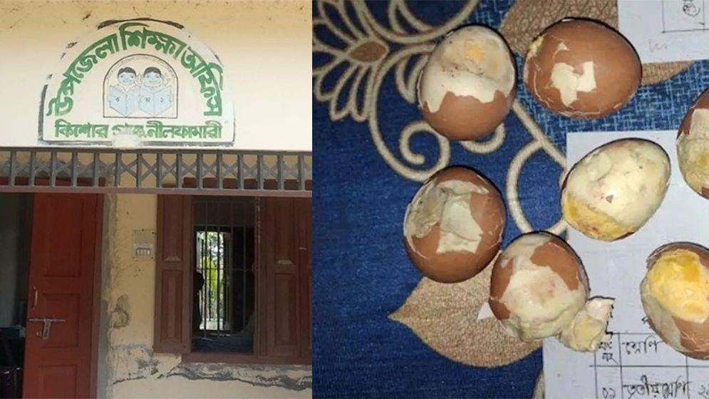 স্কুল ফিডিংয়ে পচা ডিম, ফুঁসছেন অভিভাবকেরা