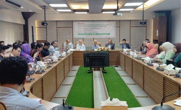 বাংলাদেশ উন্নয়ন গবেষণা প্রতিষ্ঠান