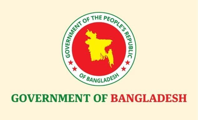 ঈদুল আজহায় সাত দিনের ছুটি ঘোষণা
