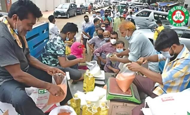 ঈদুল আজহা সামনে রেখে ট্রাকসেল শুরু টিসিবির