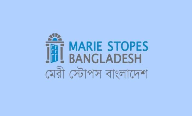 ৬৫০০০ বেতনে অ্যাসিস্ট্যান্ট ম্যানেজার নিয়োগ দেবে মেরী স্টোপস, আবেদন ৩১ মে পর্যন্ত