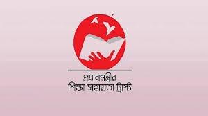 মাধ্যমিকে পড়ুয়া শিক্ষার্থীদের ভর্তি সহায়তা দিচ্ছে সরকার, আবেদন শুরু আজ