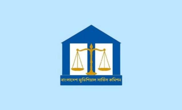 ৮ পদে ৯৬৮ কর্মী নিয়োগ দেবে বাংলাদেশ জুডিশিয়াল সার্ভিস কমিশন