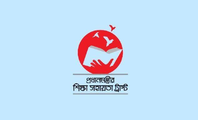 ষষ্ঠ থেকে দশম শ্রেণিতে পড়ুয়া শিক্ষার্থীদের ভর্তিসহায়তা দেবে সরকার