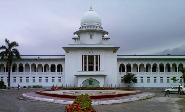 ৮ পদে ২০ কর্মকর্তা-কর্মচারী নিয়োগ দেবে সুপ্রিম কোর্ট