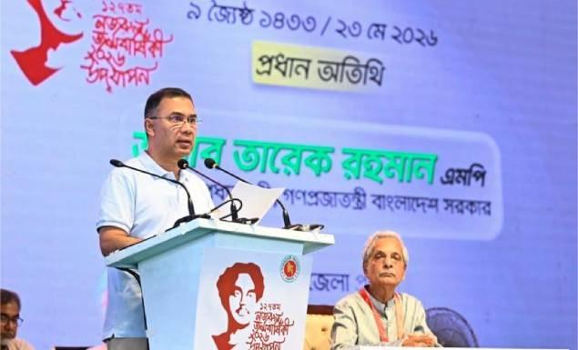 এক মাসের মধ্যে রামিসা হত্যাকারীর সর্বোচ্চ শাস্তি নিশ্চিত করা হবে: প্রধানমন্ত্রী