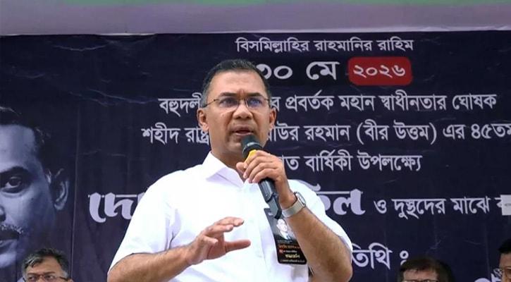 দেশ গঠনে সবার সহযোগিতা চান প্রধানমন্ত্রী