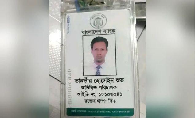 নিজ বাসা থেকে বাংলাদেশ ব্যাংকের অতিরিক্ত পরিচালকের ঝুলন্ত মরদেহ উদ্ধার