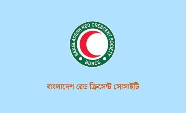 ৫০০০০ বেতনে চাকরি রেড ক্রিসেন্ট সোসাইটিতে, আবেদন ১৩ জুন পর্যন্ত
