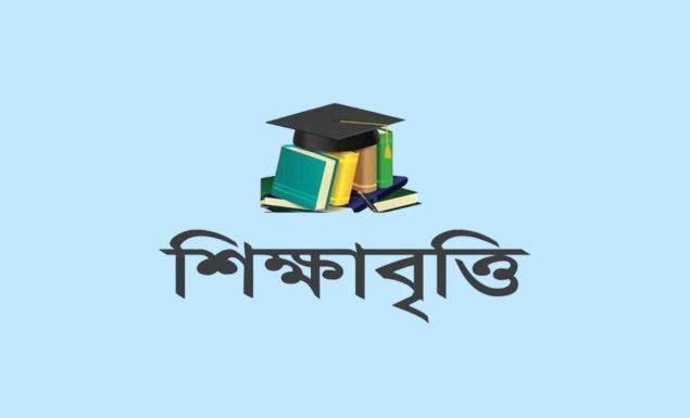 শিক্ষাবৃত্তি দেবে শাহজালাল ইসলামী ব্যাংক, আবেদন অনলাইনে