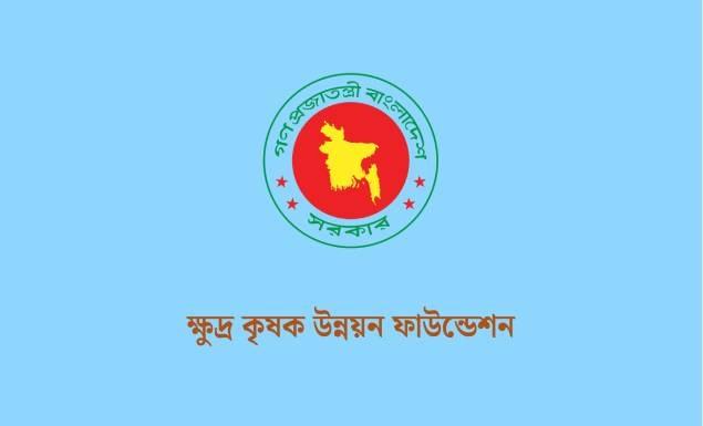 স্থানীয় সরকার মন্ত্রণালয়ের অধীনে বিভিন্ন গ্রেডে চাকরি, পদ ৪৪, আবেদন ২৭ জুলাই পর্যন্ত