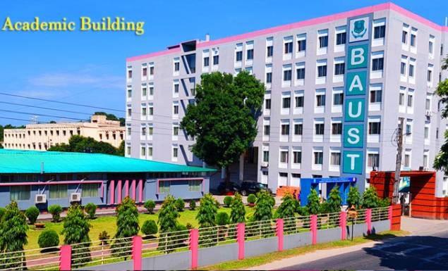 আর্মি ইউনিভার্সিটি অব সায়েন্স অ্যান্ড টেকনোলজি নিয়োগ দেবে শিক্ষক-কর্মকর্তা-কর্মচারী, আবেদন ২৪ জুন পর্যন্ত